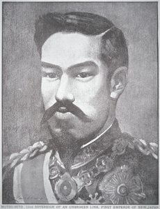 Kejsar Mutsuhito av Japan (litho) av Unbekannt Unbekannt