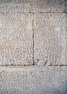 Gortyns lag, doriska inskriptioner på stenplattor, Gortyn, Kreta, Grekland, grekisk civilisation, 500-talet f.Kr., Detalj (foto) av Unbekannt Unbekannt