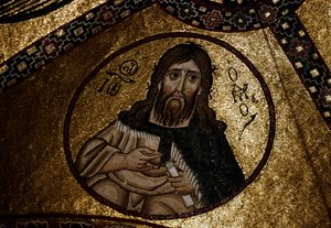 Mosaik av Katholikon (Catholicon), klostret Hosios Loukas (UNESCOs världsarvslista av Unbekannt Unbekannt