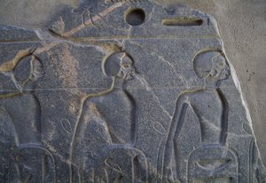 Relief föreställande fångar, Luxortemplet, Thebe (UNESCOs världsarvslista av Unbekannt Unbekannt