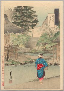 True View of Benten at Inokashira från serien Gekkō’s Miscellaney av Lieutenant Colonel Henry Dixon