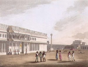 Torget och ingången till Tippoo