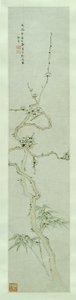 Prunus och bambu av Lin Xue