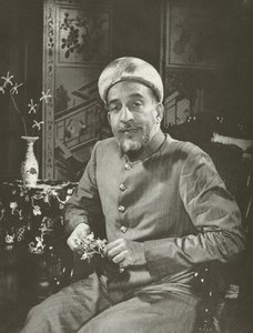 A Mamujee, Esq (s/v foto) av Lionel Wendt