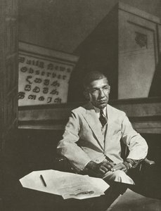 D R Wijewardene, Esq (s/v foto) av Lionel Wendt