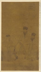 porträtt av tre forskare: Cheng ha O, Cheng Yi i och Z Huxi av Liu Minshu