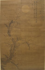 Blommande plommon i månsken och snö, 1500-talet. av Liu Shiru