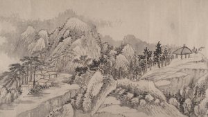 Avlägsna dalar och djupa skogar, daterad 1678. av Liu Yu