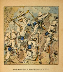 Kriget i Madagaskar-Anekdotisk historia om de franska expeditionerna 1885-1895 av Henri Galli dit Galllichet (1854-1922), illustrerad av Louis Bombled (1862-1927): Slaget vid Tsinainondry, främmande legionen vid anfallet av Hovas-batterierna år 1895, Pr av Louis Charles Bombled