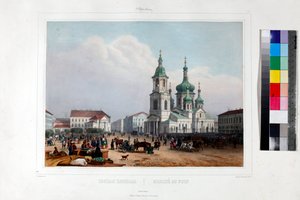 Sennayatorget och Frälsarkyrkan (eglise de l
