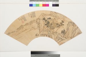 Landskap med sjö, berg och figurer i sommarhus, 1540 (bläck & färger på papper)