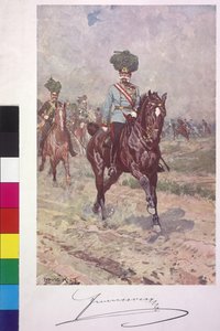 Kejsare av Österrike Franz Joseph I
