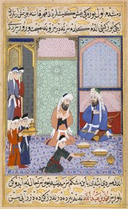 Scene of Feasting, ca 1594 (gouache med guld) av Lütfi Abdullah