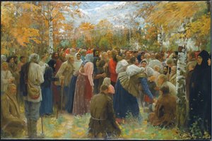 Till de heliga platserna, 1911 av Lukjan Vasilievich Popov