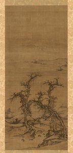 Att bära en Qin på ett besök, 1271-1368. av Luo Zhichuan