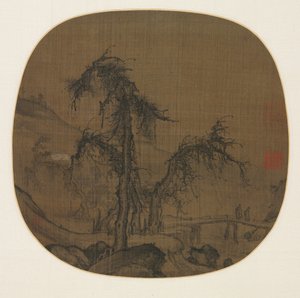 Vandrar över en slingrande ström, före 1330. av Luo Zhichuan