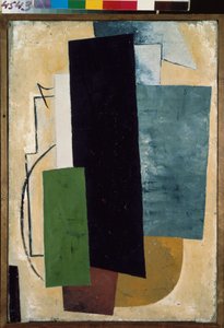 swedish av Lyubov Sergeevna Popova