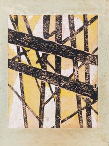 Utställningskatalogen 5 x 5 = 25, 1921. av Lyubov Sergeevna Popova