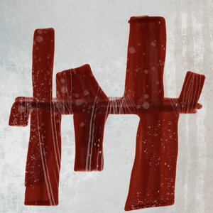 Sammanfattning: Rött flöde