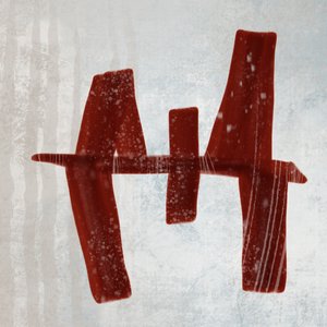 Frostigt rött H