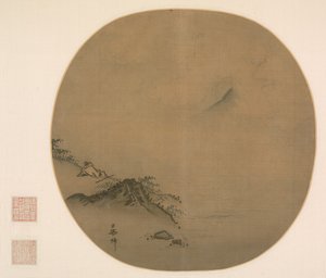 Forskare lutar sig tillbaka och tittar på stigande moln, dikt av Wang Wei, 1225-1275.