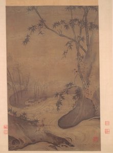 Bambu och ankor vid en forsande ström, 1127-1279.