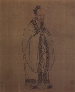 Konfucius, 1100-talet