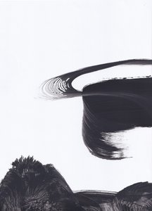 Flytande zen-penseldrag