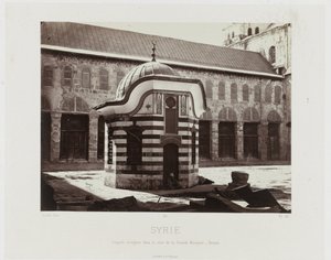 Visa på den achthoekige köpeln på den inre platsen för den stora Moskee i Damaskus (Syrien/Octagonal kupol på innergården till den stora moskén - Damaskus) Forntida arkitektur: Egypten, Grekland, Mindre Asien: Fotoalbum (serietitel)
