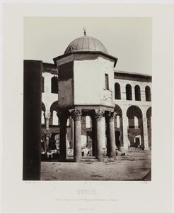 Visa på de små koepel van de grote Moskee i Damaskus (Syrien/Small kupol av den stora moskén (helig bok) - Damaskus) Forntida arkitektur: Egypten, Grekland, Mindre Asien: Fotoalbum (serietitel)