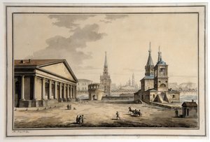 Utsikt över karusellen, Koutafia-tornet och Saint Nicholas the Thaumaturge-kyrkan i Moskva (Ryssland). (Utsikt över Manege, Kutafya Tower och Church of Saint Nicholas, Moskva). Arkitektur: Manegen uppförd mellan 1817 och 1825, av arkitekten Joseph Bove (17