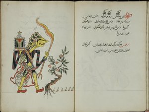 Gurkmeja Java, MS 41 sid. 36, nu 18, 1830