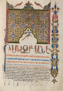 Dekorerad Incipit-sida
