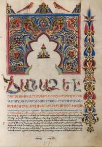 Dekorerad Incipit-sida av Malnazar