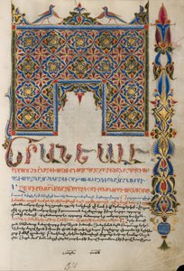 Dekorerad Incipit-sida