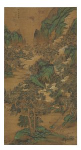 Landskap av Mao Sheng