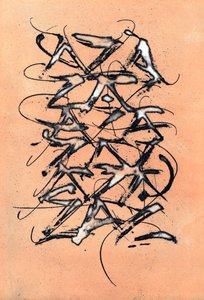 AZA, 2002 (sockerakvatint) av Marco Campedelli