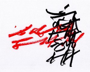 Black  Red, 2023 (kritor på papper) av Marco Campedelli