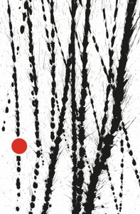 Red Dot, 2014 (bläck på papper)