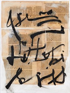 Texto #11, 2020 (collage, blandteknik på duk) av Marco Campedelli