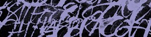 Texture, 2022 (blandteknik) av Marco Campedelli