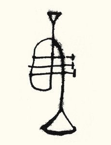 Trumpet, 2019 (silkscreentryck)