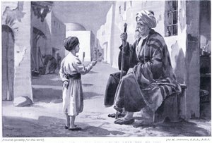 Ferdusi (941-1020 e.Kr.) hör sina egna verser upprepas för sig (litografi) av Margaret Dovaston
