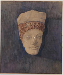 Chef för Kore (Akropolismuseet inv. 696)