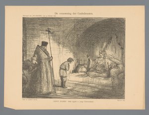 The Reconciliation of Religions (titel på objekt) av Marius Bauer