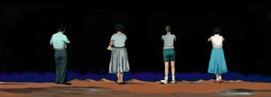 Night Lives Scene 11, 2016 (digitala medier) av Marjorie Weiss