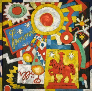 Himmel av Marsden Hartley