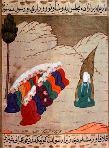 Representation av profeten Muhammed (Mohammed eller Muhammad) (570-632) (ansikte täckt) som predikar för medlemmar av stammen Abd al-Muttalib (Abd al-Muttalib) Miniatyr från "Siyer-i Nebi" (Siyer i Nebi) epos dikt om profeten Muhammeds liv wr