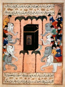 Den kristna ledaren i Etiopien försöker förstöra Kaaba med sina armar av miniatyrelefanter hämtade från "Siyer-i Nebi" (Siyer i Nebi) episk dikt om profeten Muhammed Era liv skriven av Mustafa, son till Yusuf d