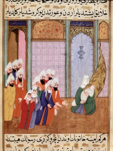 Profeten Muhammeds mor visar sitt nya barn endast för sin farfar (farfar) Abd al-Muttalib (eller al Muttalib) Miniatyr hämtad från "Siyer-i Nebi"" (Siyer i Nebi) episk dikt om profeten Muhammeds liv skriven av Mustafa, son till